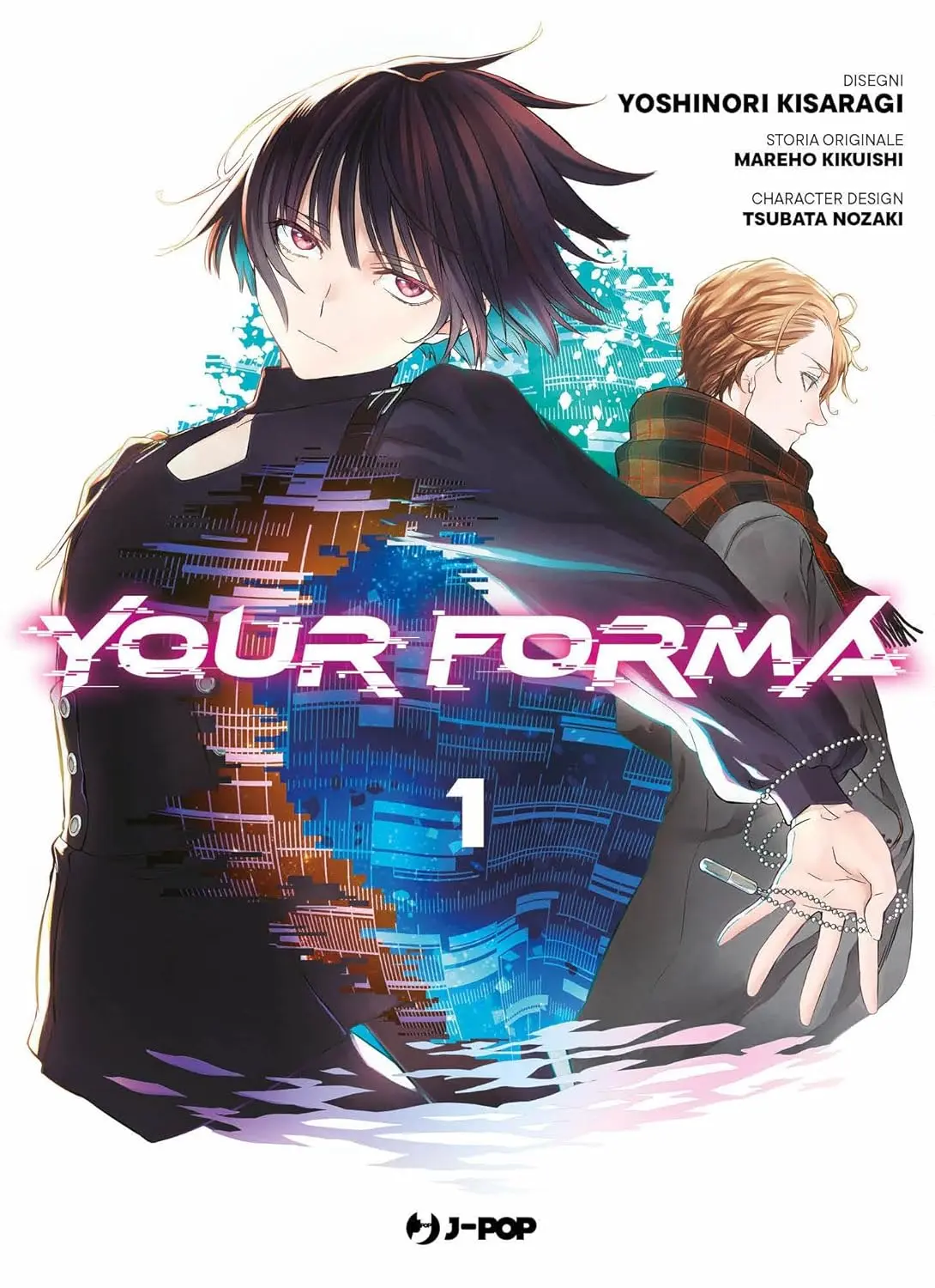 Volume cover